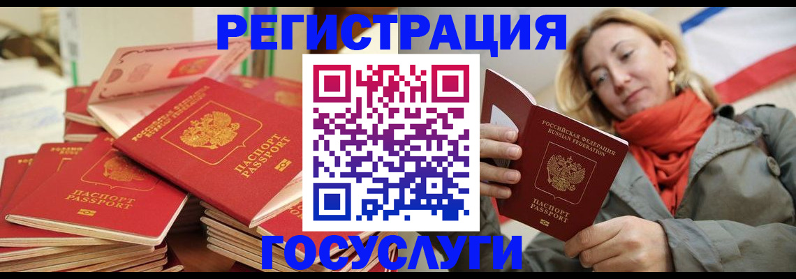 пропишу в квартире в Кольчугино